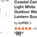 Nib - Lutec coastal collection Carmel 5 inch wall lantern
