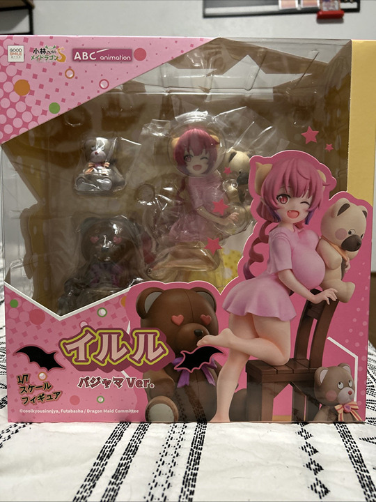 Miss Kobayashi’s Dragon Maid - Ilulu 1/7 Scale Figure (Pajama Ver.)