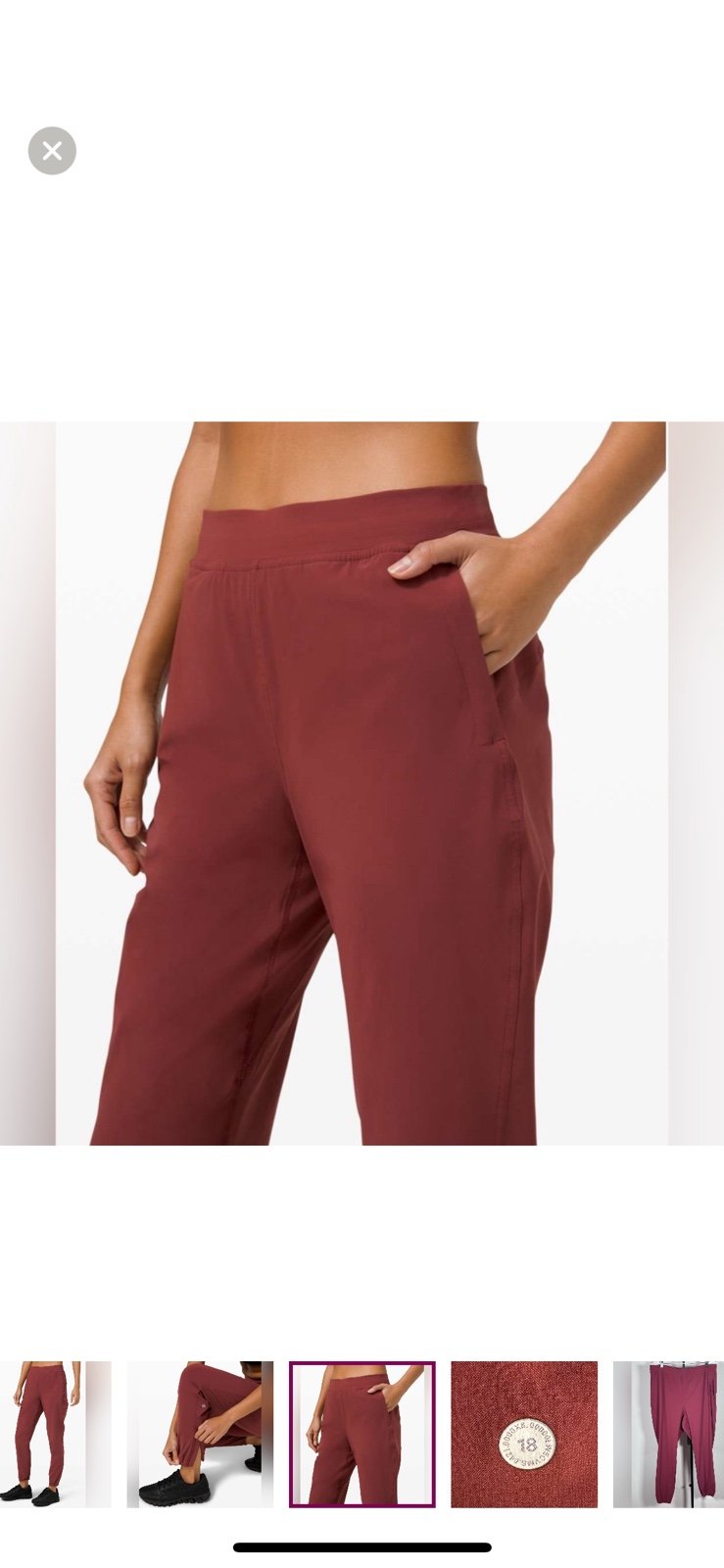 Lululemon adapted state