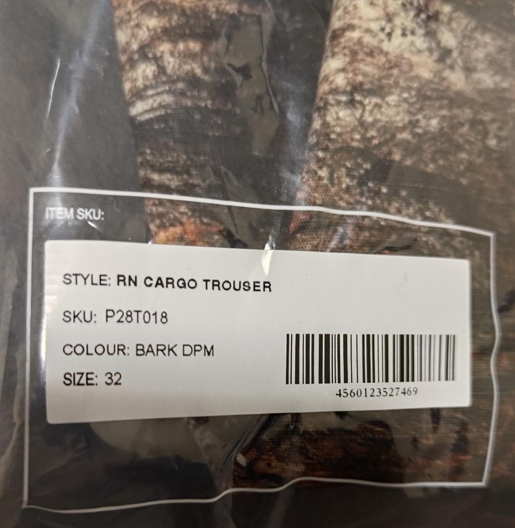 PALACE RN CARGO TROUSER BARK DPM 32 - Cargo