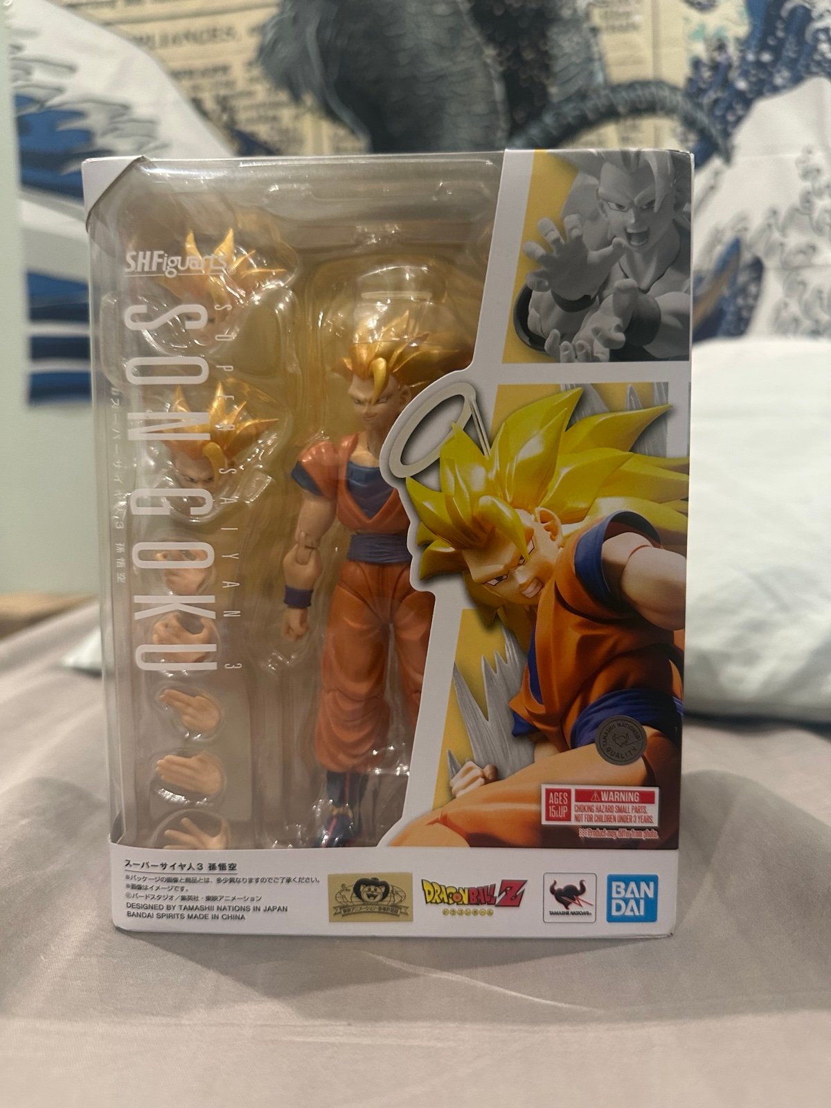 (Read) Super Saiyan 3 Son Goku - S.H. Figuarts REISSUE