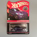 Hot Wheels Collectors RLC Exclusive Nissan Skyline GT-R BNR34
