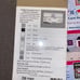 18 QUILTING STITCH BOOKS AND PATTERNS
