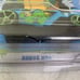 Hot Wheels Teenage Mutant Ninja Turtles Collection Sealed In Protective Cases