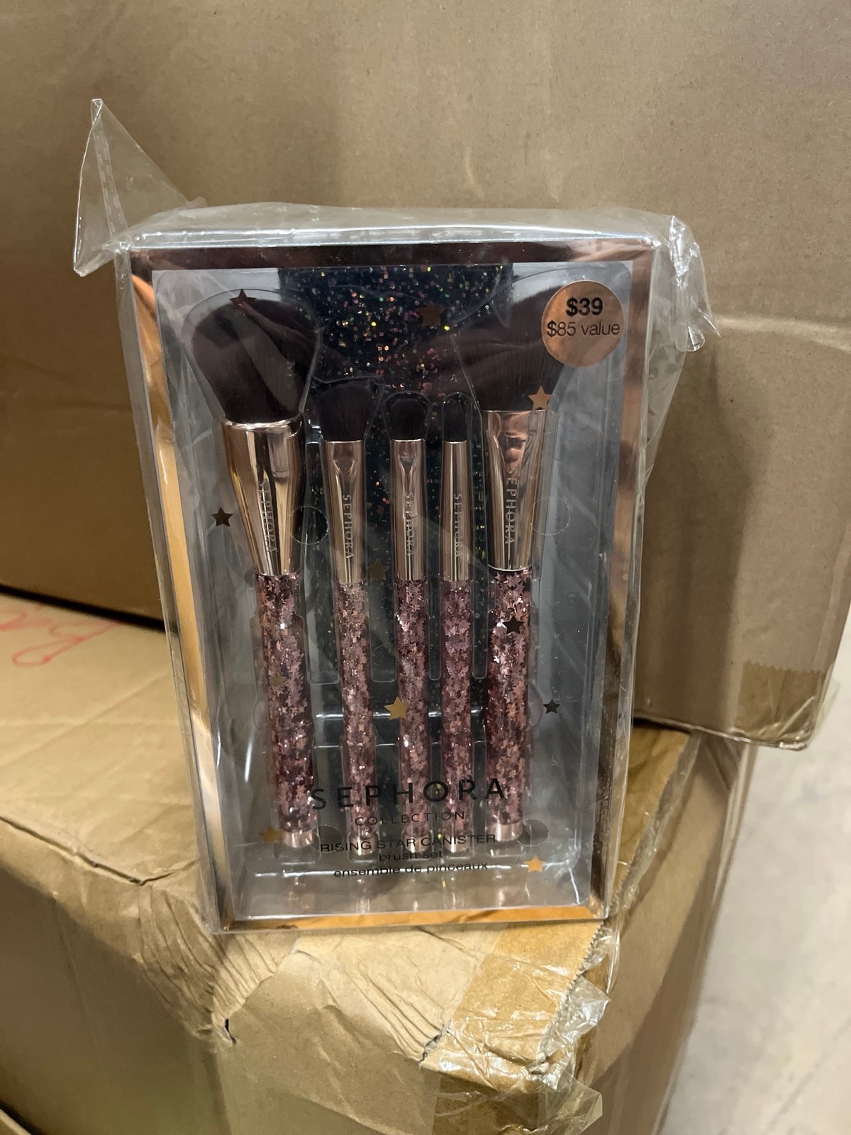 Sephora rising star Makeup Brush canister