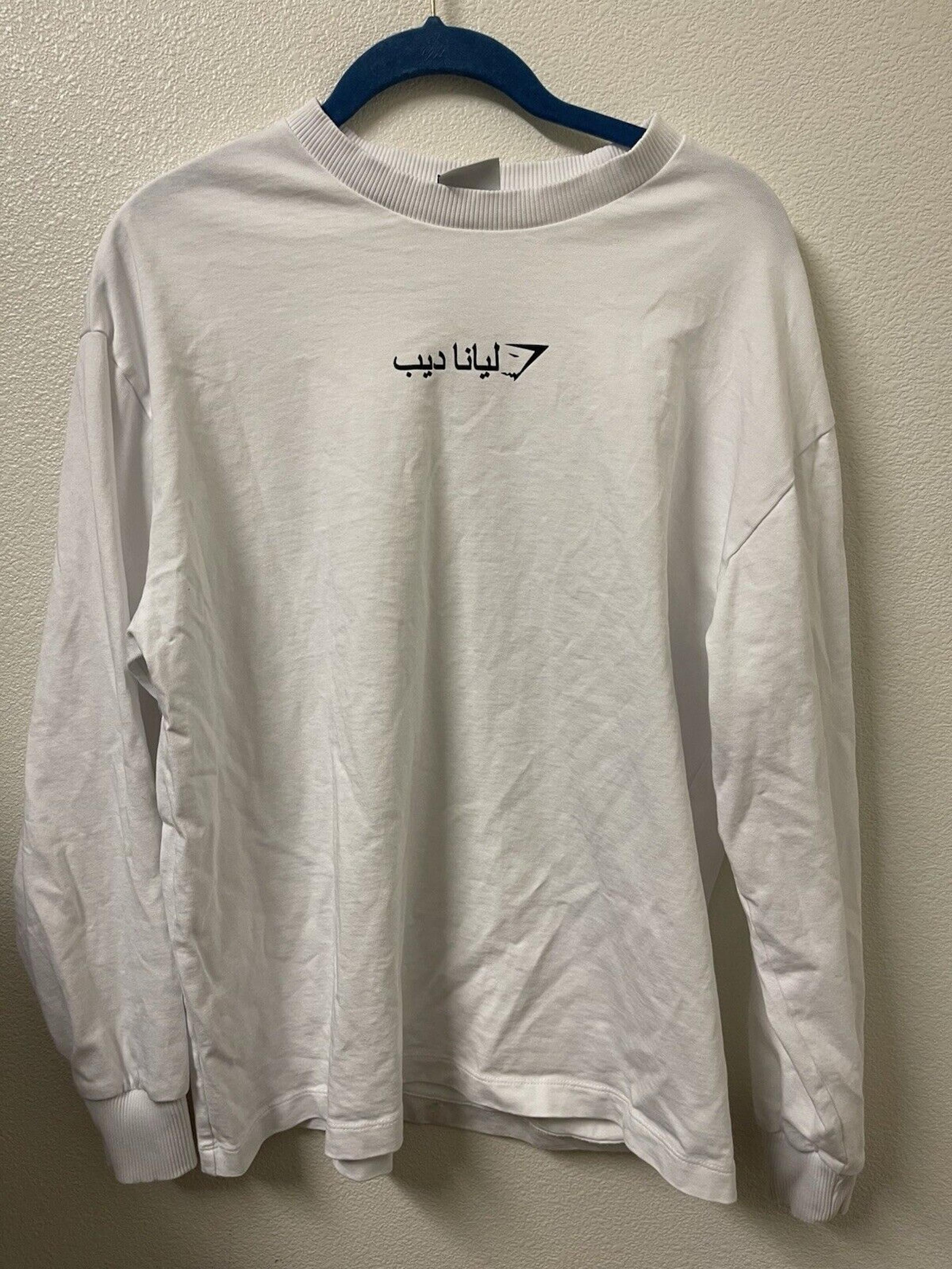 Gymshark x Leana Deeb Oversized Long Sleeve size XS