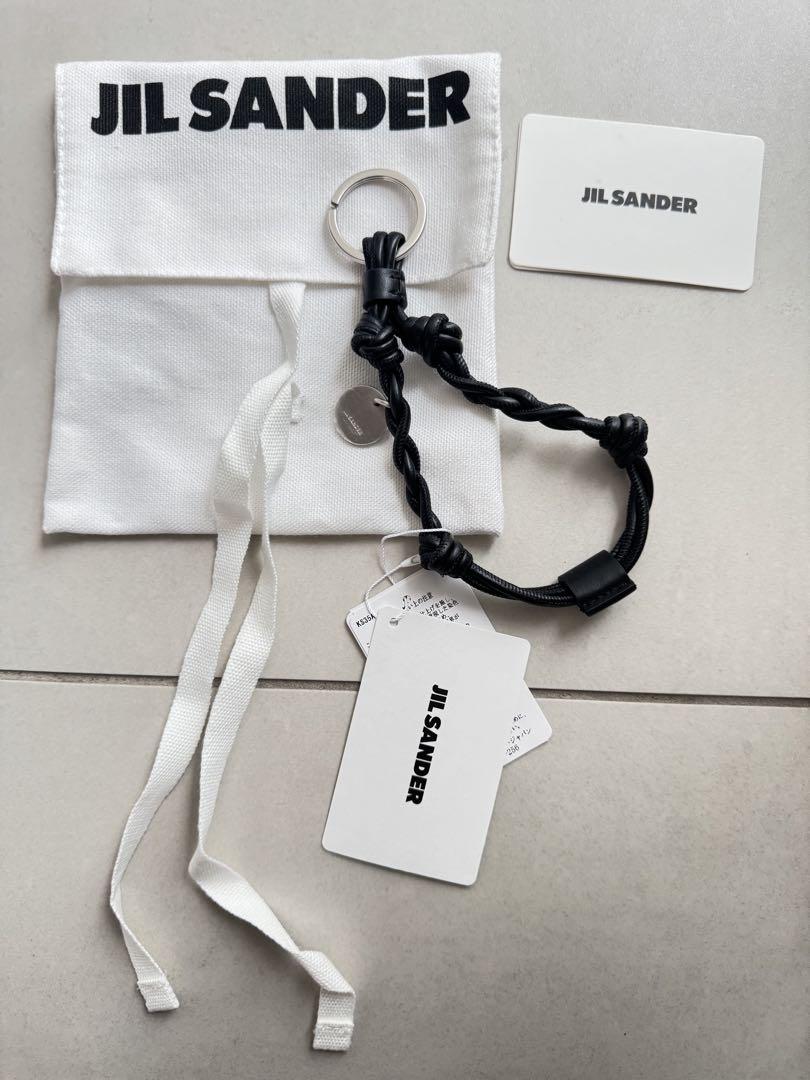 Jil Sander TANGLE Keyring