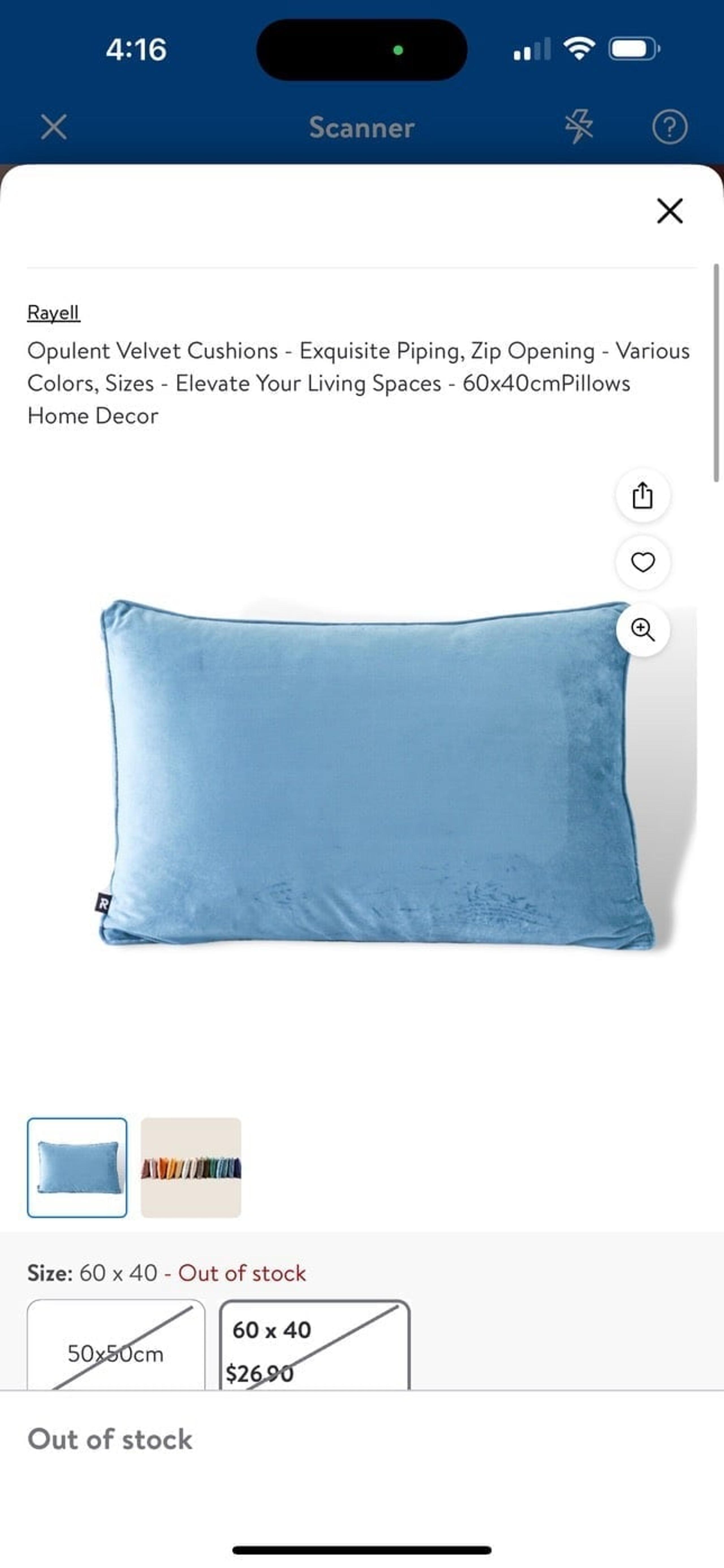 Blue Velvet Pillow 60X40cm