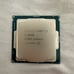 Intel i5 8400 CPU