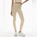 Aritzia TNA Butter Atmosphere High Rise Leggings in Tan