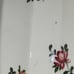 Vintage Antique Grimwades Royal Winton Stoke on Trent England Floral Pitcher 9