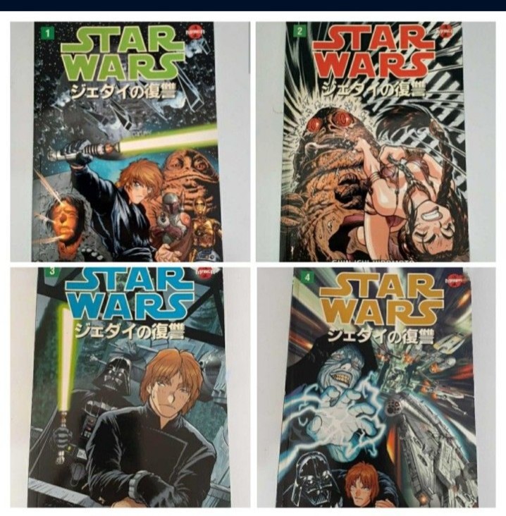 Star Wars Manga Vol. 1-4 Books