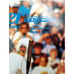 Vintage The Believer Magazine Garth Brooks Country Music 1992 Stetson McBride