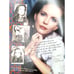 Vintage The Believer Magazine Garth Brooks Country Music 1992 Stetson McBride