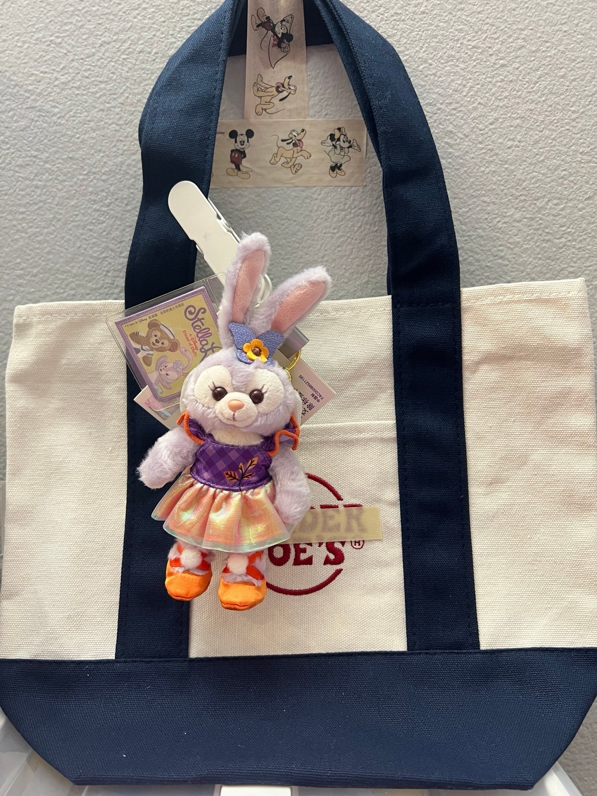 [2021 Halloween Edition] Shanghai Disneyland Stellalou Plush Keychain