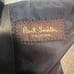 Wool Duffle Coat Beige