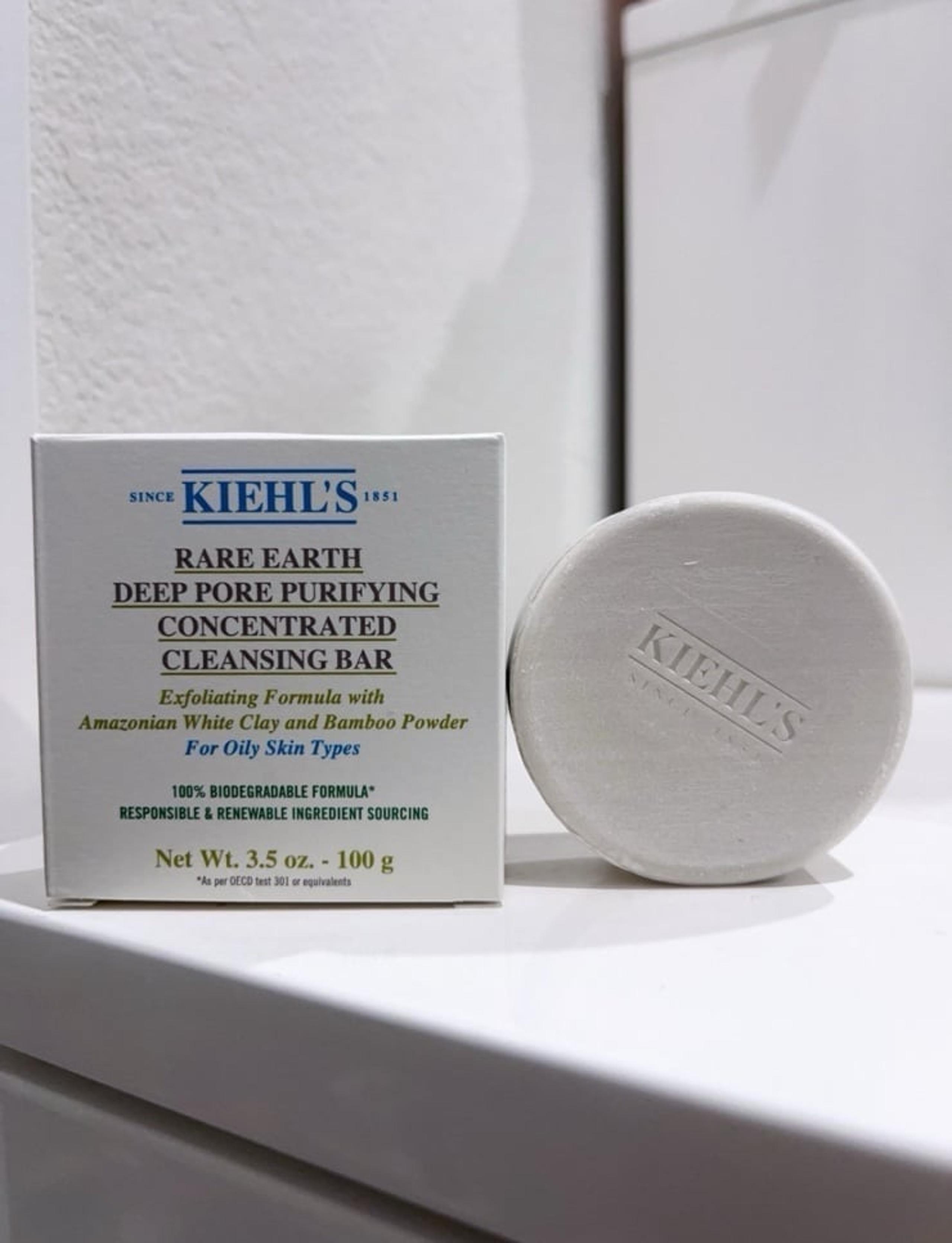 Kiehl‘s Rare Earth Deep Pore Purifying Concentrated Facial Cleansing Bar 100g