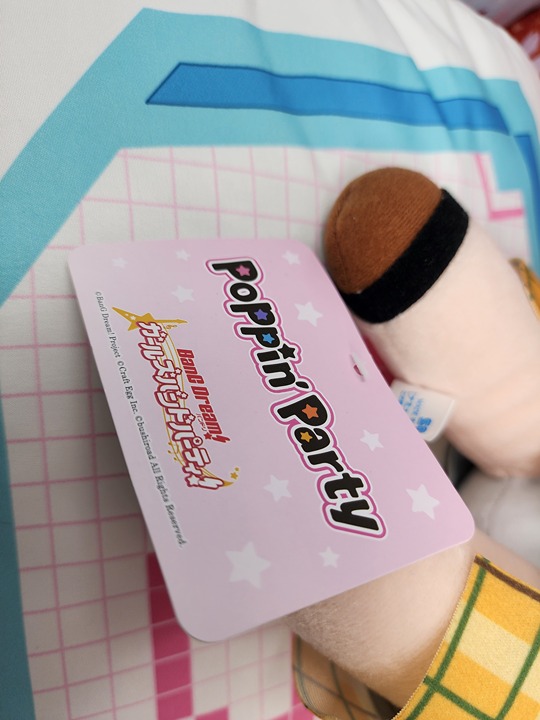 BanG Dream! Kasumi Toyama Mega Jumbo Nesoberi Plush (Bandori Girls Band Party) - detail