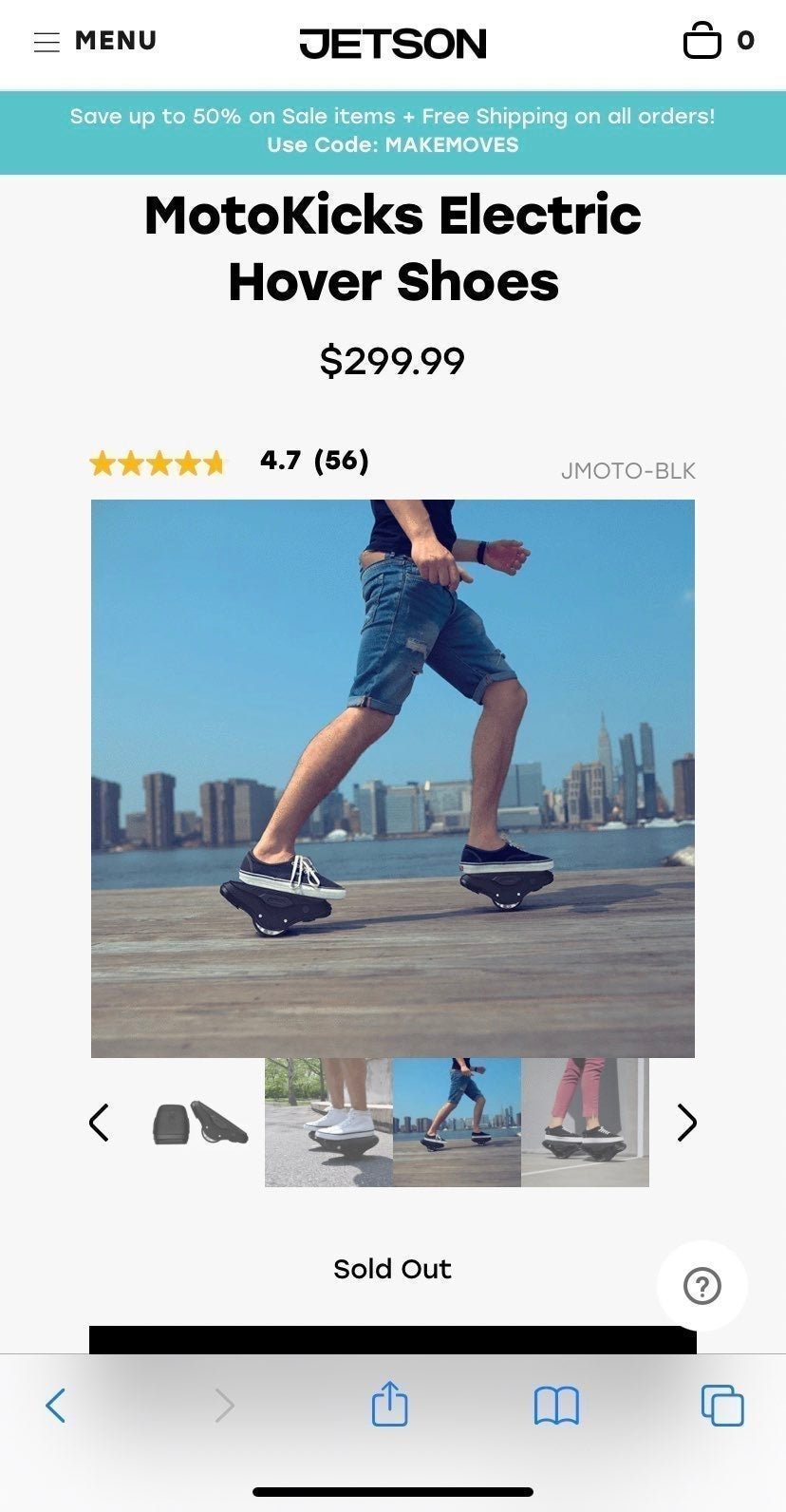 New in box Jetson hover shoes