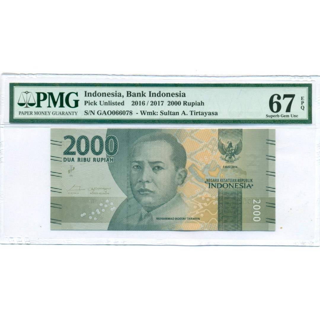 Indonesia 2016 / 2017 2000 Rupiah Bank Note Superb Gem Unc 67 EPQ PMG