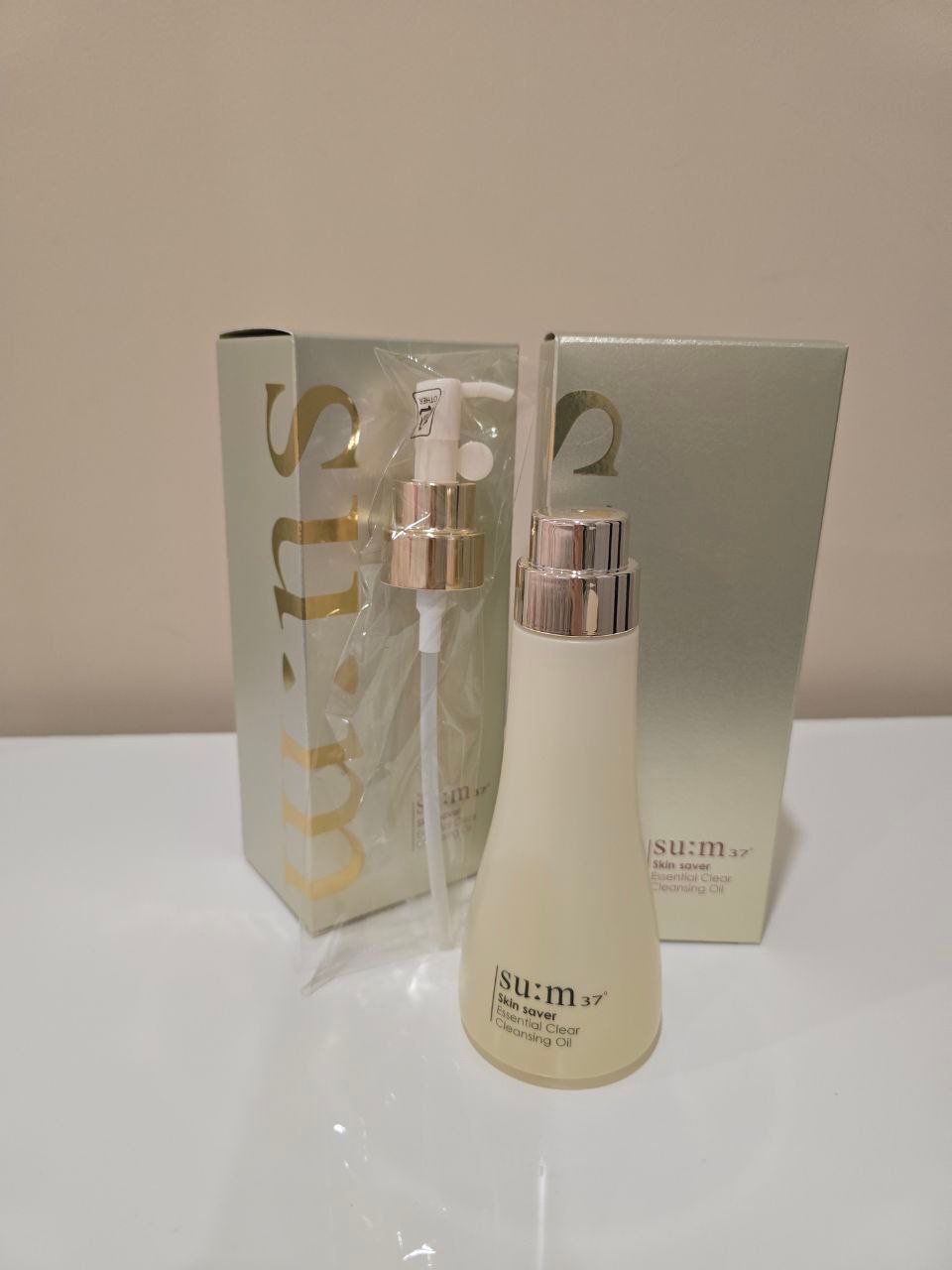 Cleansing oil
