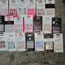 Kiss nails 20 sets