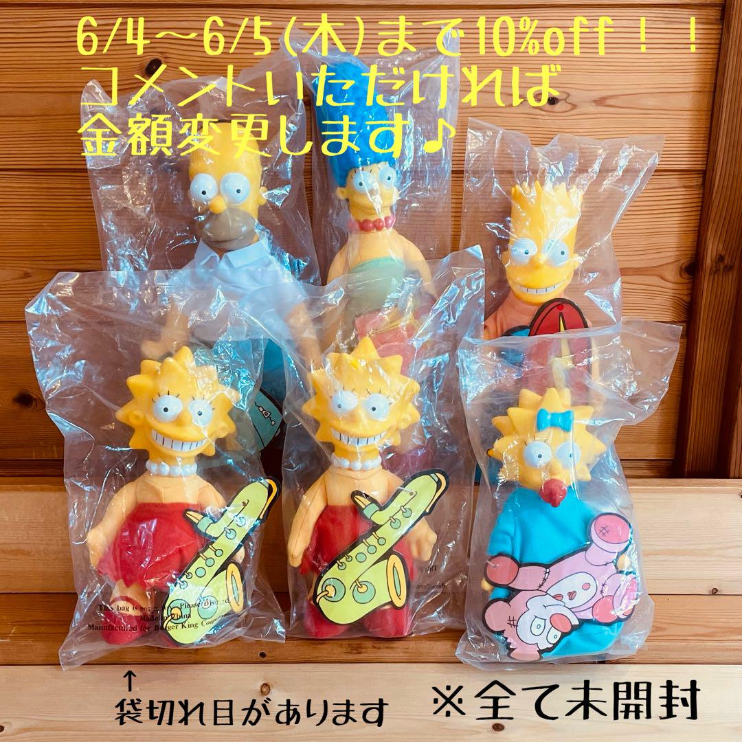 アウトレット ショップゲーム・おもちゃ・グッズ