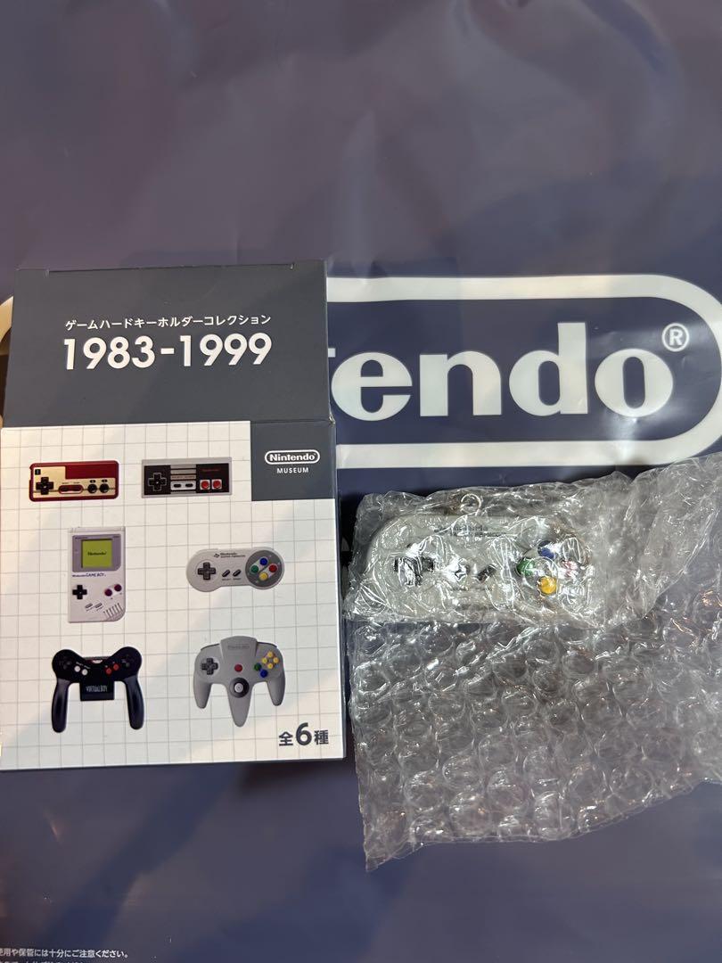 Game Hardware Keychain Collection 1983-1999 Super Famicom