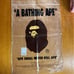 Bape Black Sweat Shorts (Large)
