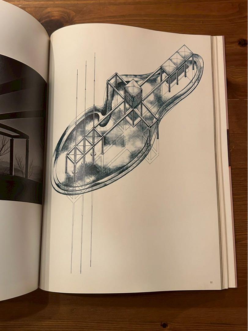 専用STUDIO 80 アートデザイン雑誌 STUDIO 80 Art Design Magazine