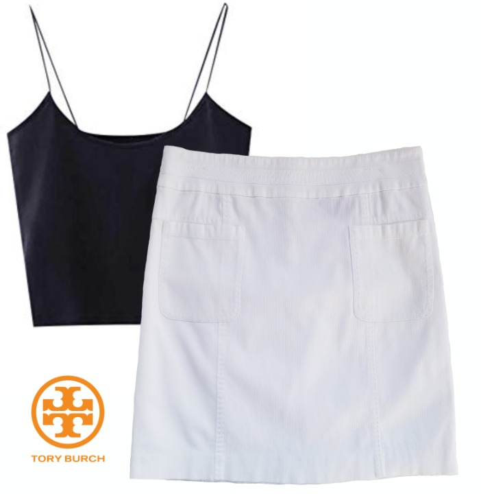 Tory Burch White Stretchy Cotton Skirt