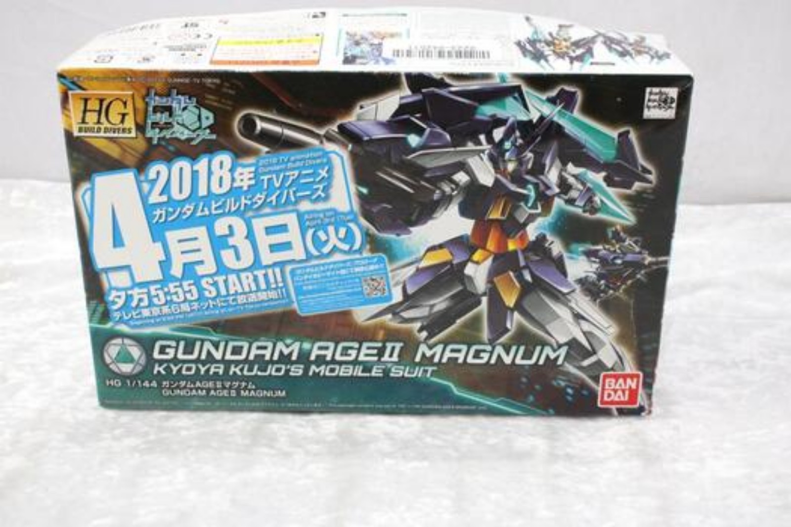 Model Kit Gundam Age2 Magnum