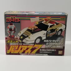 Bandai-Special Rescue Exceedraft Bariasu