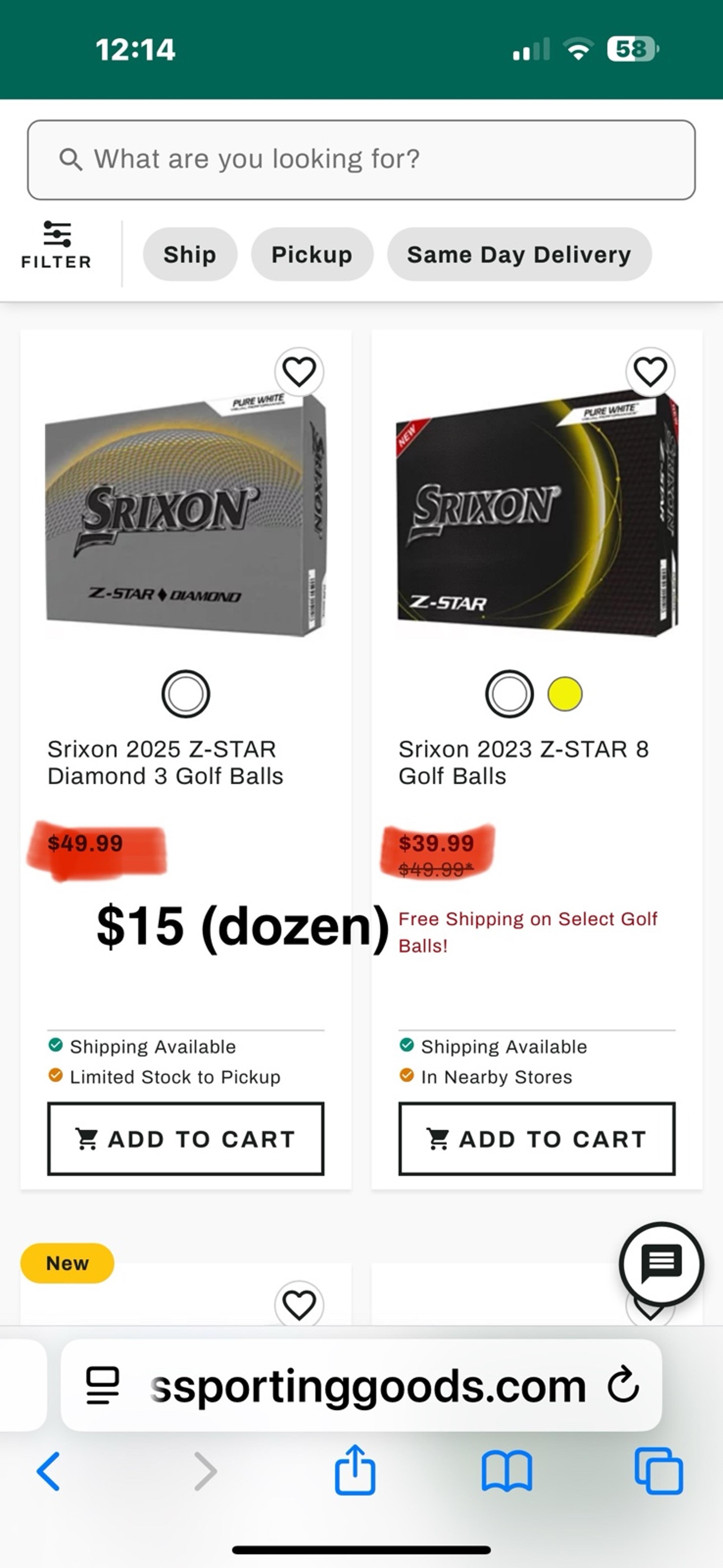 Srixon
