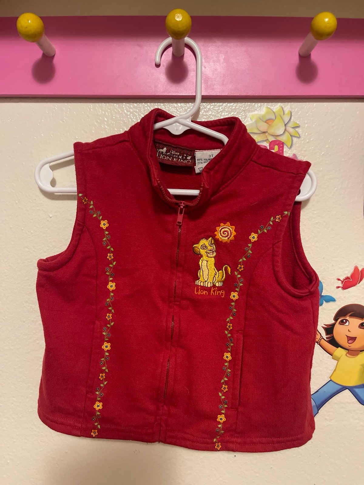 Lion king vest