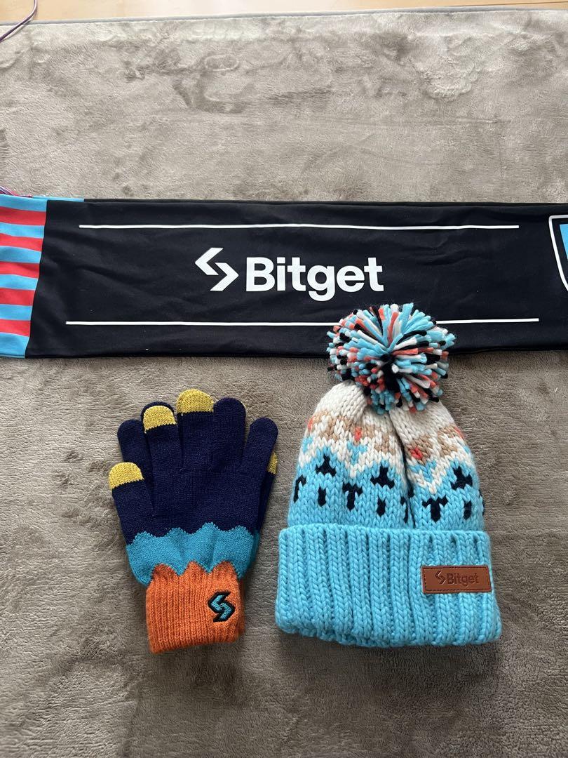 Bitget Winter Set