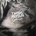 Think Royln Carrington Convertible puffer bag patent black contemporary casual