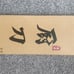 Meat Cleaver, Multi-Purpose Dual Edges Butcher Knife, Heavy Duty Chopper Knife