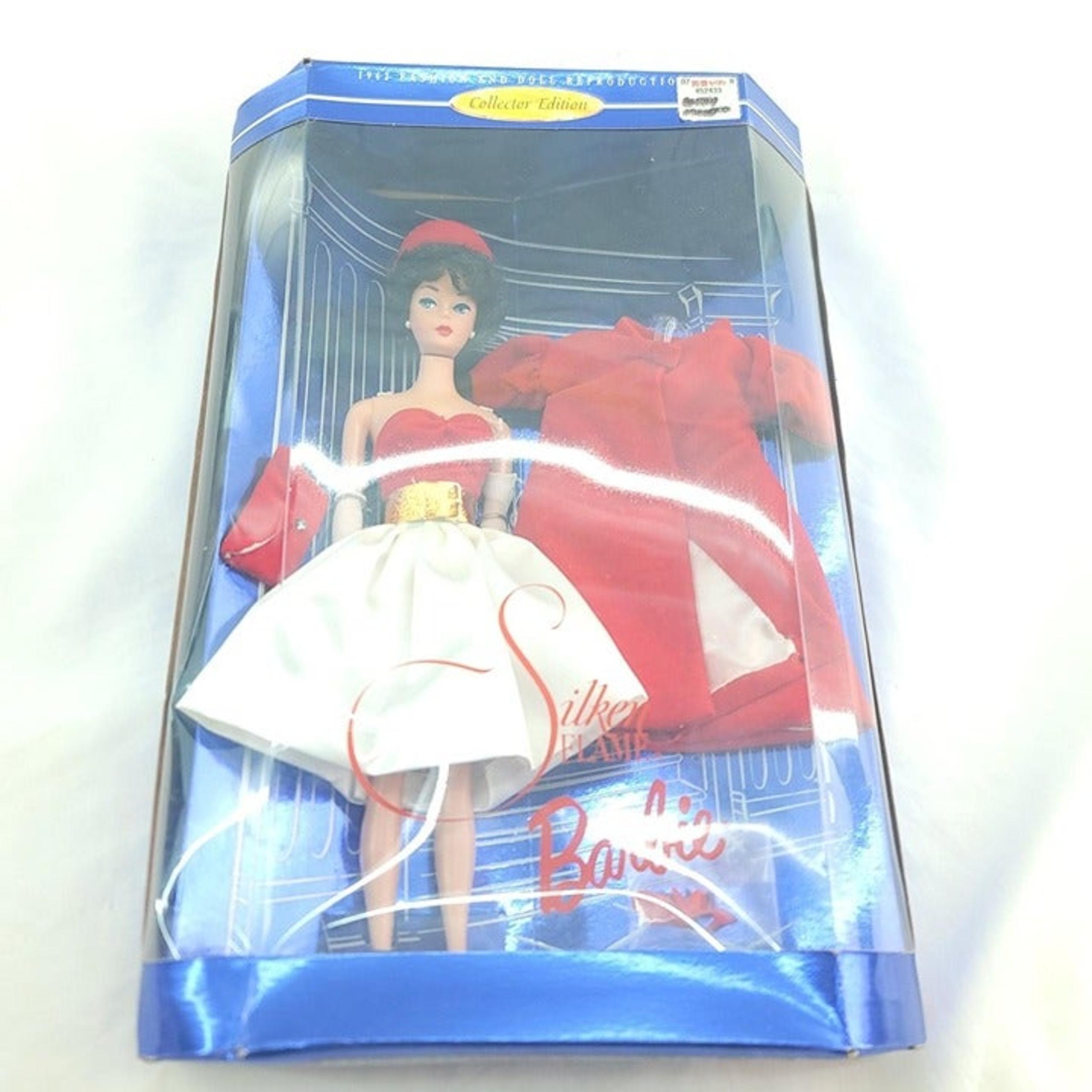 1997 Mattel Silk Flame Barbie Collector Edition Girl Black Hair Fashion Doll