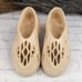 Unisex Foam Runners