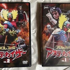 【Rare Item】Pro Wrestling Star Astekaizer DVD VOL.1 & VOL.2