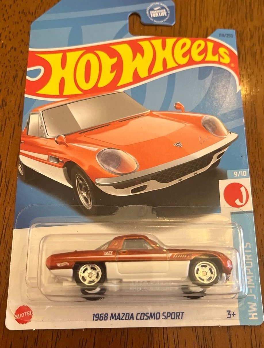 Hot Wheels super treasure hunt