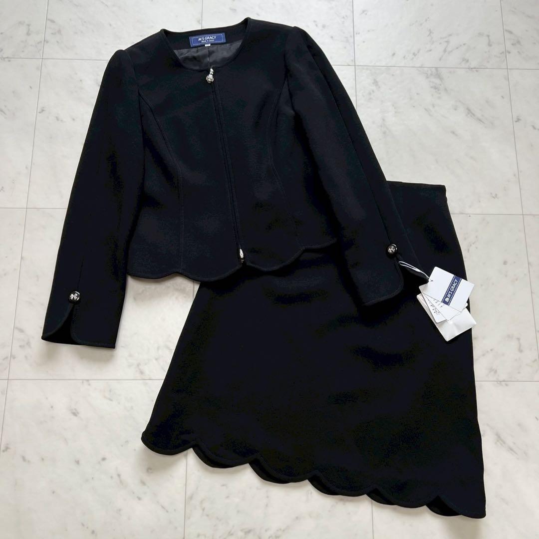 ✨️M'S GRACY Scalloped Frill Jacket and Skirt Set Up
