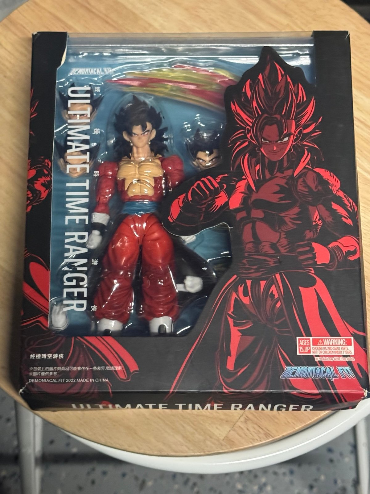 Demoniacal Fit ss4 vegito