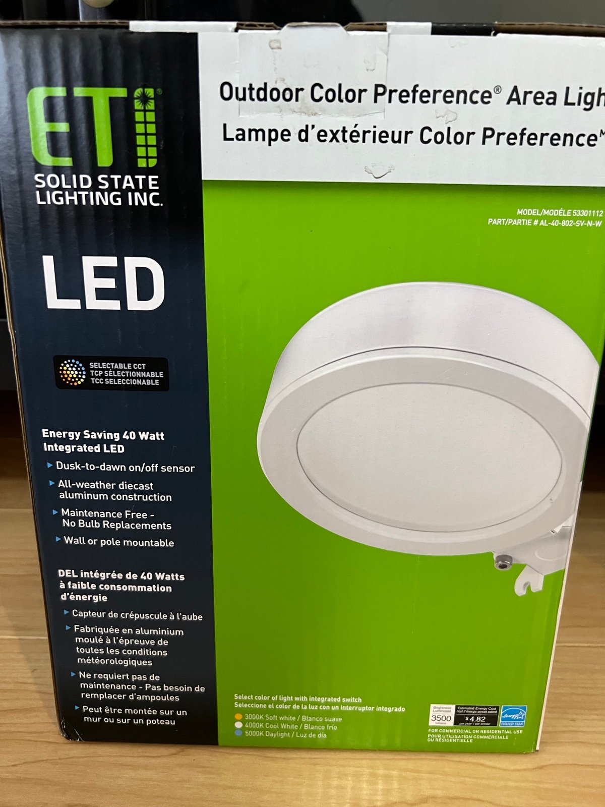 NEW Outdoor color preference area light
