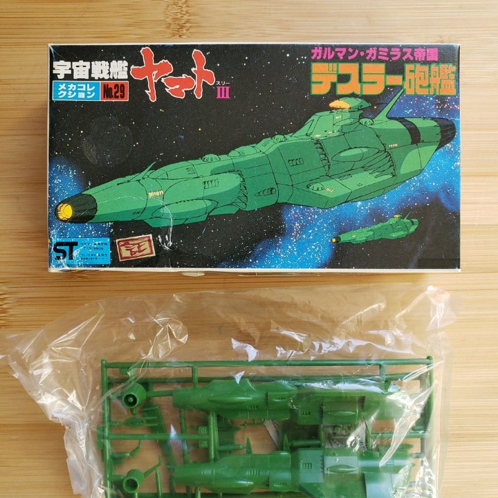 Space Cruiser Yamato Model Toys