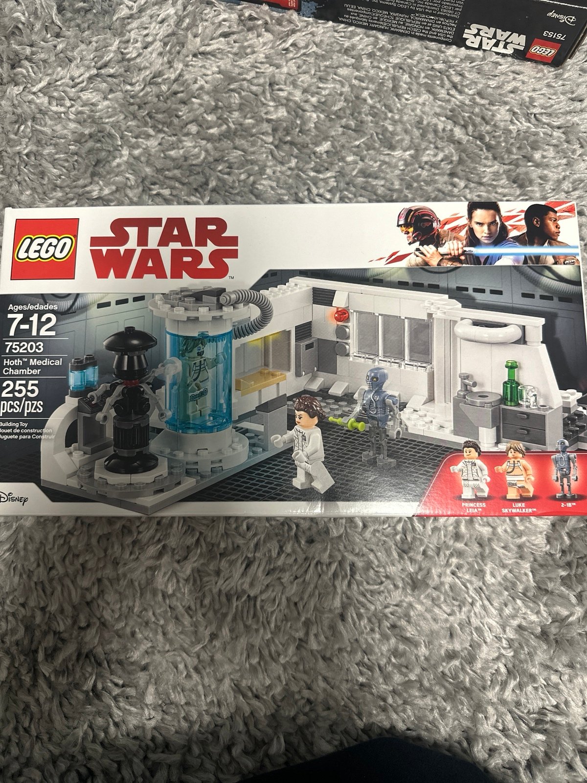 Lego 75203