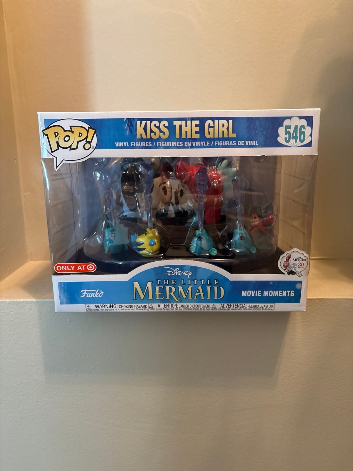 Kiss The Girl