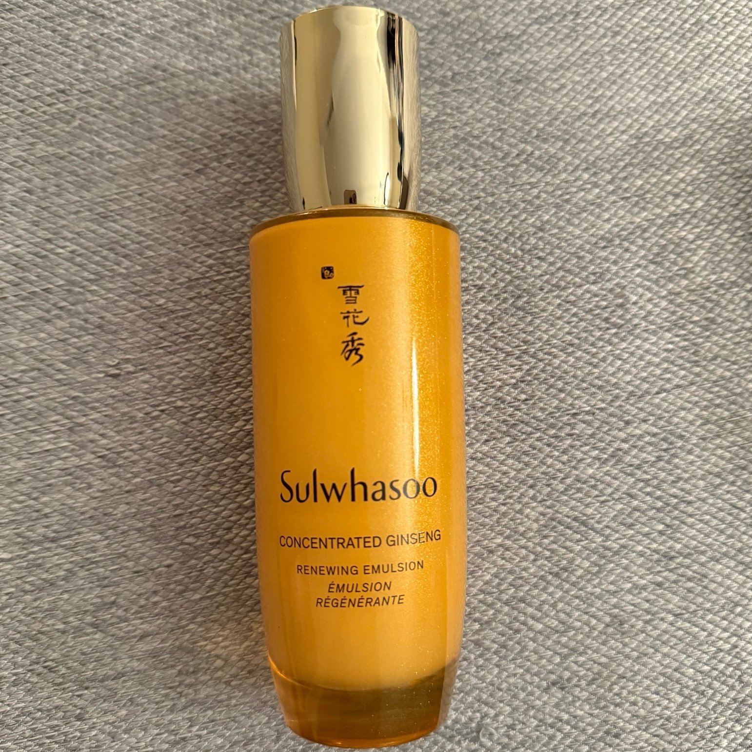 Sulwhasoo Concentrated Ginseng Emulsion