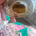 5 belt buckle